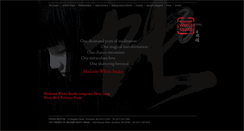 Desktop Screenshot of madamewhitesnake.org